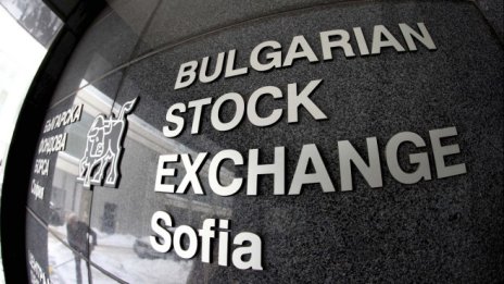 Алкомет: Влизането в SOFIX увеличи трикратно търговията с акциите ни