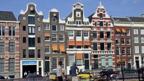 Графика на деня: Пазарът на жилища в Холандия може би прегрява