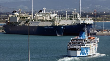 Нетната печалба на &bdquo;Газпром&ldquo; се свива до най-ниското си ниво от 2020 г. 