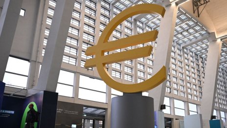 До 1 октомври ИТ системите на държавната администрация трябва да са адаптирани за еврото