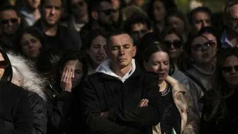 Ако искаме да сме в мир със света, нашата съпричастност трябва да е към всички