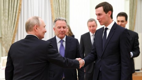 Уиткоф и Къшнър пристигнаха в Москва с предложение за мир, но шансовете им са малки