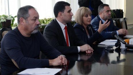 Екоминистерството очаква експертни становища по добива на газ в Добруджа