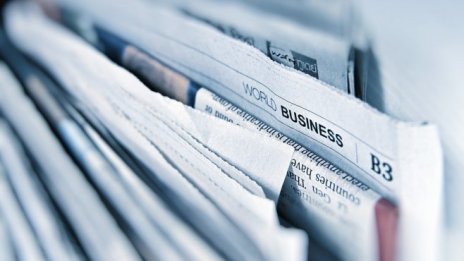 Преглед на печата за 15 ноември