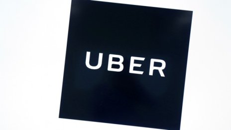 Uber се насочва към пазара на споделени велосипеди в Европа