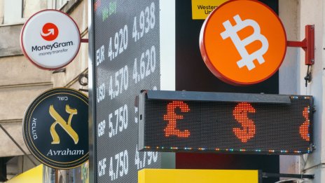 Двойката биткойн-паунд отбелязва рекорд на търгуваните обеми