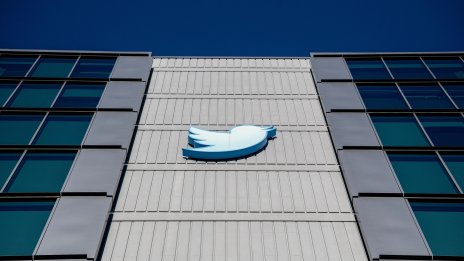 Insider: Twitter планира още съкращения