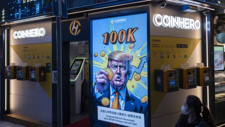 Криптовалутата на Тръмп - най-успешната му сделка, но казино за купувачите?