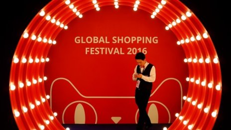 Китайските онлайн гиганти в търговията се подготвят за Деня на самотните сърца