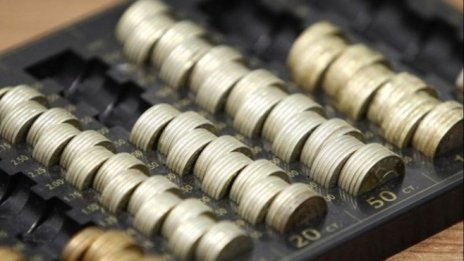 Предлага се гарантираният минимален доход да се увеличи до 75 лева догодина