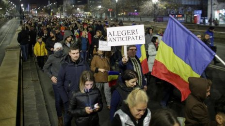Румънците протестираха срещу промени в антикорупционните закони