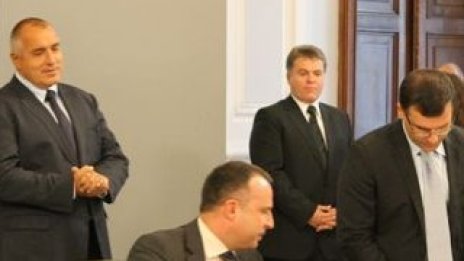 Дава се старт на стратегиите за местно развитие на селските райони