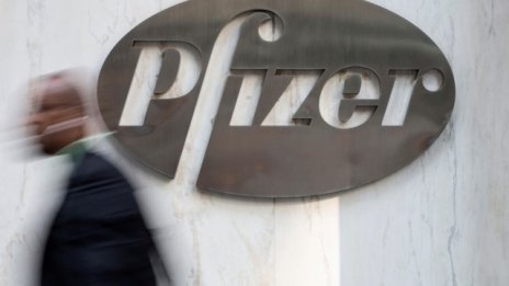 Pfizer придобива американската Anacor за 5,2 млрд. долара