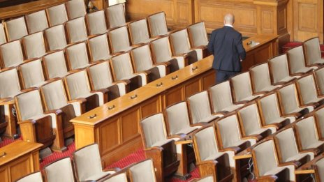 Депутати от ПП, ДБ, ГЕРБ и ДПС с нов опит за премахване на дерогацията за руския петрол