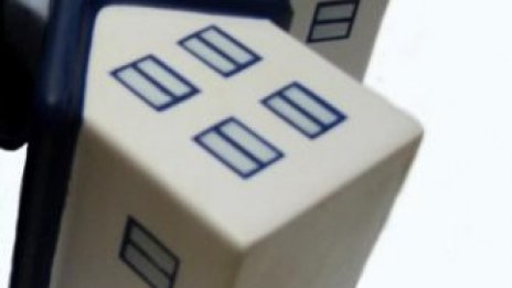 Жилищните пазари в редица развити страни губят скорост