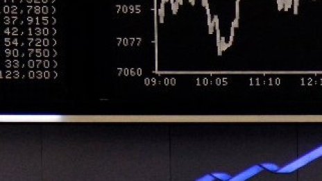 Европейските фондови борси затвориха със силен спад 