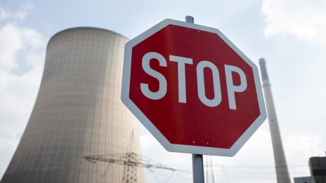 НЕК спира да купува тока от ТЕЦ "КонтурГлобал Марица Изток 3"