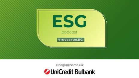 ESG се превръща в новия начин на правене на бизнес