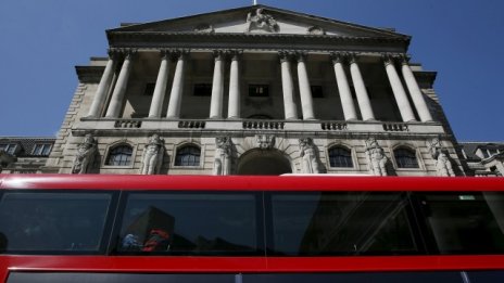 АЦБ остави без промяна основната лихва от 0,5%