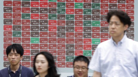 Австралийският индекс S&P/ASX 200 отбеляза най-резкия си дневен спад от 7 април