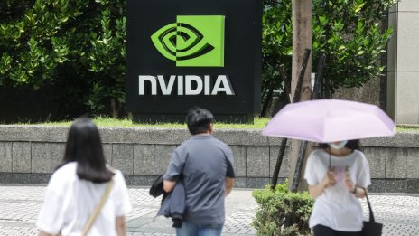 Георги Георгиев: Nvidia ще бъде това, което беше Apple