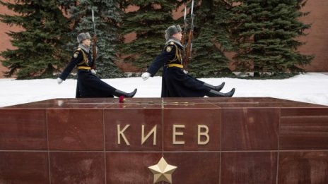 Кризата на путиновия авторитаризъм