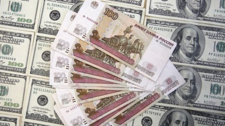 Какво направи Русия, за да укрепи рублата?