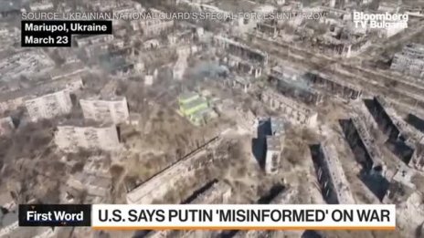 САЩ: Владимир Путин е дезинформиран за хода на войната