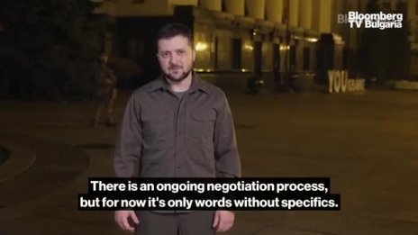 Зеленски: Преговорите продължават