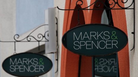 Marks & Spencer закрива част от магазините си в Китай?