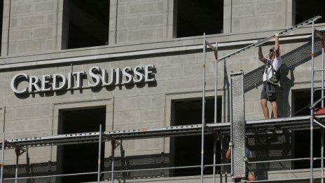 Credit Suisse отчете изненадваща печалба за третото тримесечие
