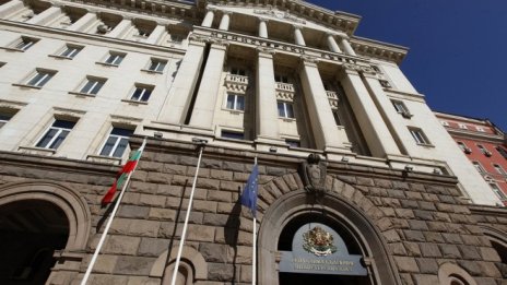 Хора с увреждания протестират срещу промените за медицинската експертиза