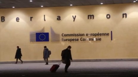 Европейските лидери не постигнаха консенсус за висшите постове в ЕС