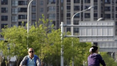 Китай не планира нови мерки за охлаждане на имотния пазар