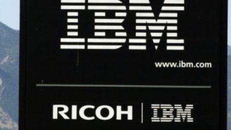 Технологичният мастодонт IBM навършва 100 години
