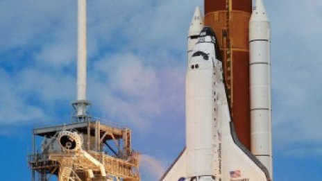 Космическата надпревара ще изпрати хора на Луната до края на десетилетието