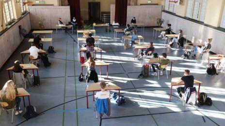 Ученето е социален процес, който в голяма степен се губи при дистанционната форма