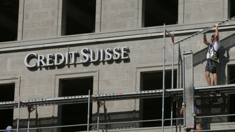 Credit Suisse с първа годишна загуба от 2008 г.