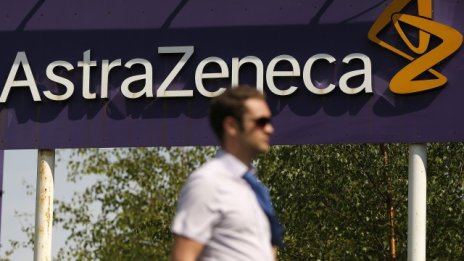 AstraZeneca предупреди за по-слаба печалба и приходи през 2016 г.