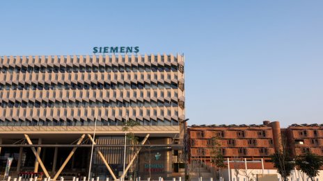 Siemens продава най-голямата емисия облигации в Европа от началото на годината