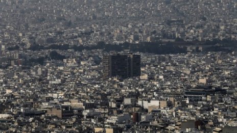 Имотният пазар в Гърция показва признаци на стабилизиране