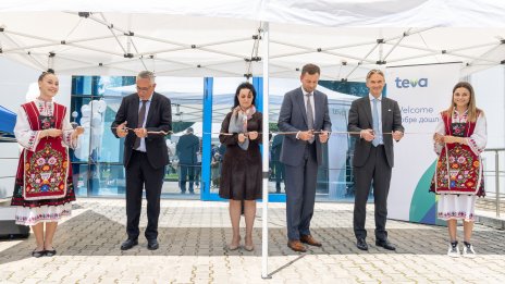 Teva инвестира 15 млн. евро в ново съоръжение в завода си в Троян