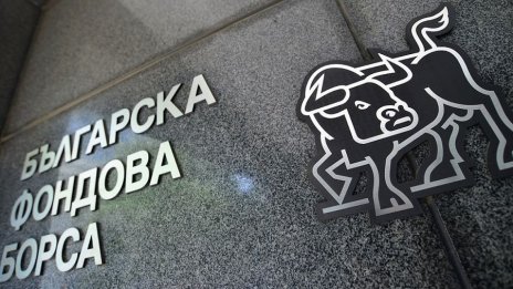 "Шелли груп", "Адванс Терафонд" и "Дронамикс" са акциите с най-голям оборот в сесията на БФБ