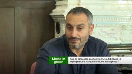 Николай Ваньов: Зелените облигации не носят очакваната премия за инвеститорите