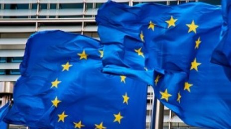 България получава още 120 млн. евро по програмата за конкурентоспособност