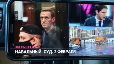 Новото дело на Москва срещу съюзници на Навални
