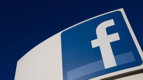 Facebook отлага връщането в офисите в САЩ за 2022 г.
