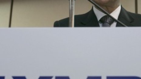 Бивш топ мениджър на Olympus е арестуван 