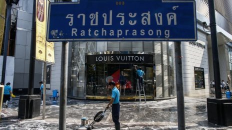 Процъфтяващата търговия с фалшиви документи в Тайланд