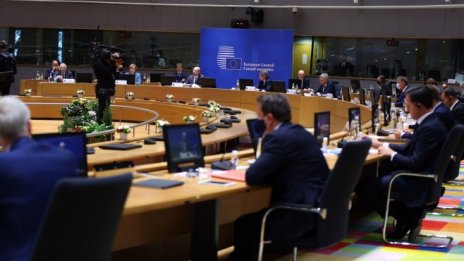 Европейските лидери приеха общия бюджет и стимулите